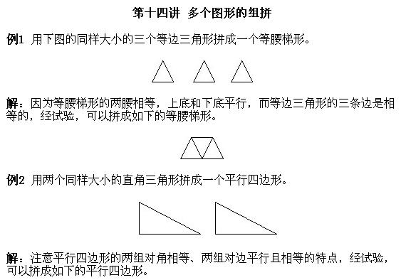 һ�꼉�W��,�W���n��,�W���v�x,�W��