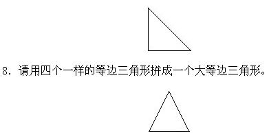 һ�꼉�W��,�W���n��,�W���v�x,�W��