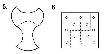 һ�꼉�W��,�W���n��,�W���v�x,�W��