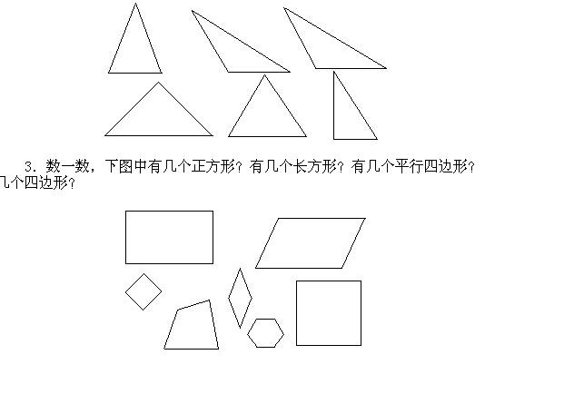 С�Wһ�꼉�W��