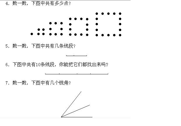 С�Wһ�꼉�W��