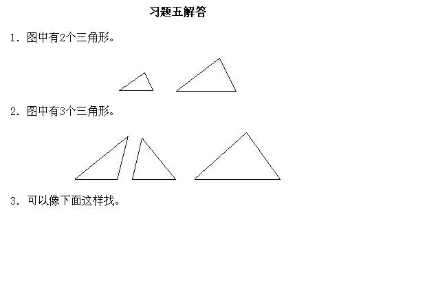 С�W(xu��)�W��(sh��)�W(w��ng)