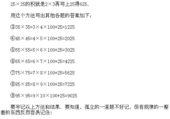 ���꼉�W��(sh��),�W��(sh��)�n��,�W��(sh��)�v�x,�W��(sh��)��