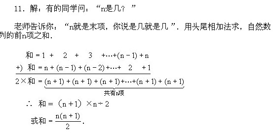 ���꼉�W��(sh��),�W��(sh��)�n��,�W��(sh��)�v�x,�W��(sh��)��