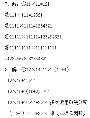 ���꼉�W��(sh��),�W��(sh��)�n��,�W��(sh��)�v�x,�W��(sh��)��