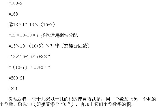 ���꼉�W��(sh��),�W��(sh��)�n��,�W��(sh��)�v�x,�W��(sh��)��