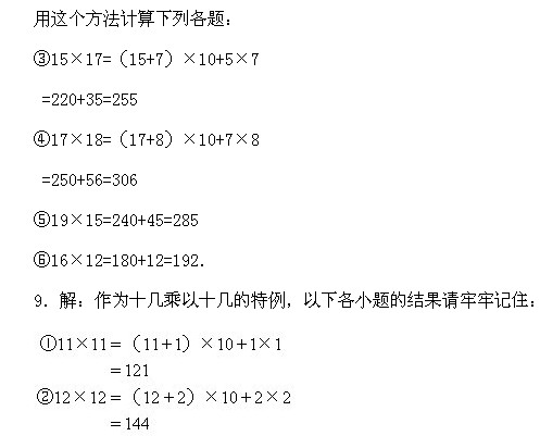 ���꼉�W��(sh��),�W��(sh��)�n��,�W��(sh��)�v�x,�W��(sh��)��