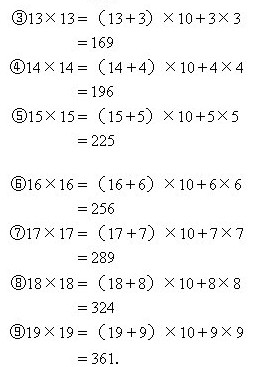 ���꼉�W��(sh��),�W��(sh��)�n��,�W��(sh��)�v�x,�W��(sh��)��