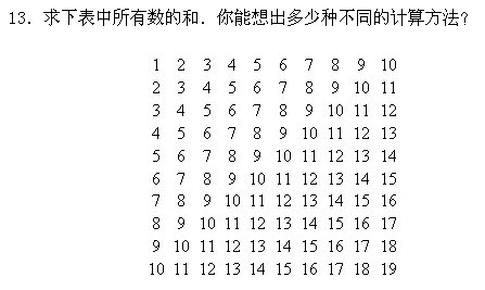 ���꼉�W��,�W���n��,�W���v�x,�W����