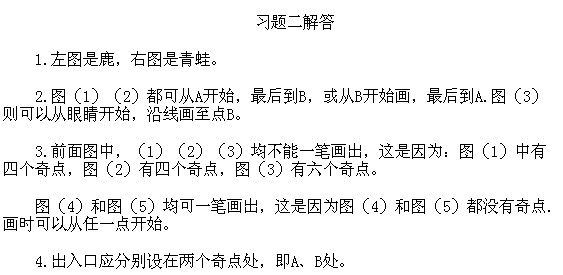 ���꼉�W��,�W���n��,�W���v�x,�W����