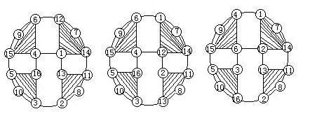 四年級奧數,奧數課本,奧數講義,奧數上冊