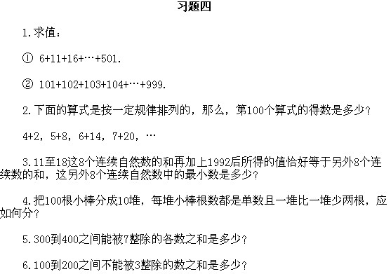 ���꼉�W��,�W���n��,�W���v�x,�W���σ�