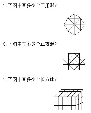 ���꼉�W��,�W���n��,�W���v�x,�W���σ�