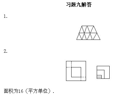 ���꼉�W��,�W���n��,�W���v�x,�W���σ�