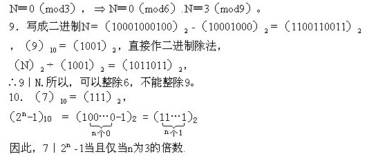 ���꼉�W��,�W���n��,�W���v�x