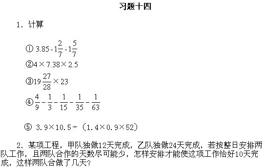 ���꼉(j��)�W��(sh��),�W��(sh��)�n��,�W��(sh��)�v�x