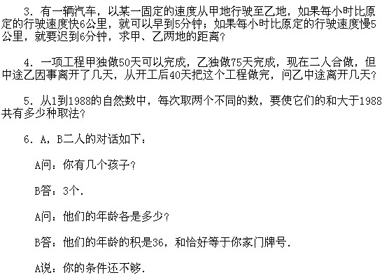 ���꼉(j��)�W��(sh��),�W��(sh��)�n��,�W��(sh��)�v�x