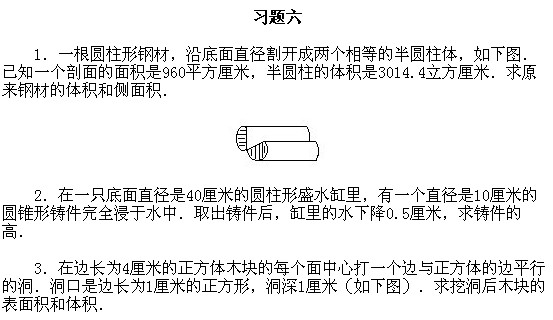 ���꼉(j��)�W��(sh��),�W��(sh��)�n��,�W��(sh��)�v�x