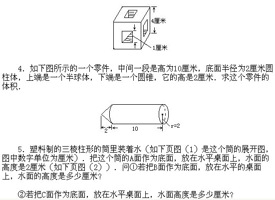 ���꼉(j��)�W��(sh��),�W��(sh��)�n��,�W��(sh��)�v�x