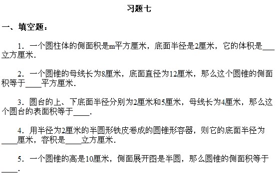 ���꼉(j��)�W��(sh��),�W��(sh��)�n��,�W��(sh��)�v�x