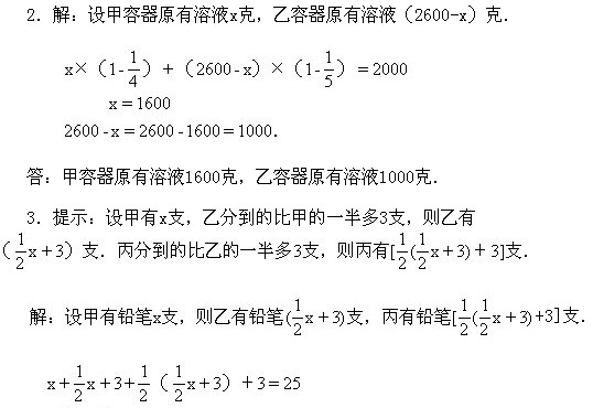 ���꼉�W��,�W���n��,�W���v�x,�W����