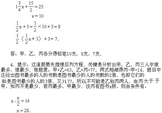 ���꼉�W��,�W���n��,�W���v�x,�W����