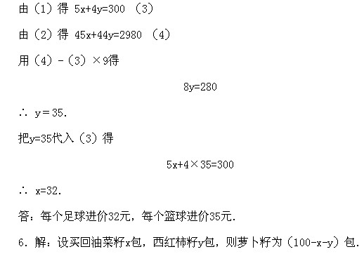 ���꼉�W��,�W���n��,�W���v�x,�W����