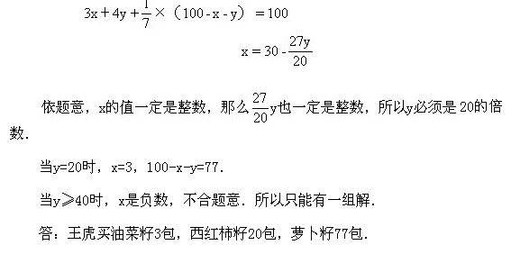 ���꼉�W��,�W���n��,�W���v�x,�W����