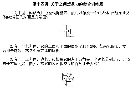 ���꼉�W��,�W���n��,�W���v�x,�W����