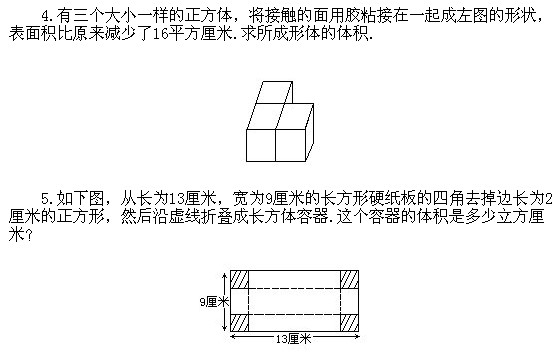 ���꼉�W��,�W���n��,�W���v�x,�W����