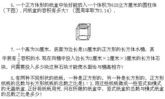 ���꼉�W��,�W���n��,�W���v�x,�W����