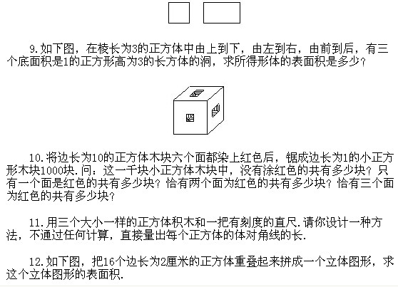 ���꼉�W��,�W���n��,�W���v�x,�W����