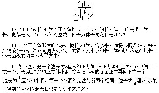 ���꼉�W��,�W���n��,�W���v�x,�W����