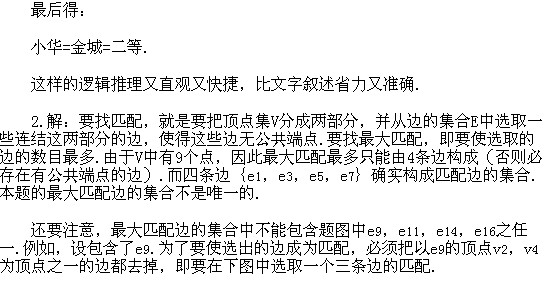 ���꼉�W��,�W���n��,�W���v�x,�W����